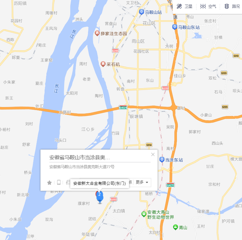 微信图片_20231019104224.png