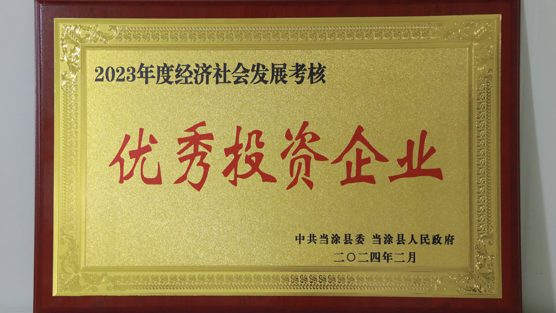 beda764bb5aa52495c434be3f11b8cb.jpg